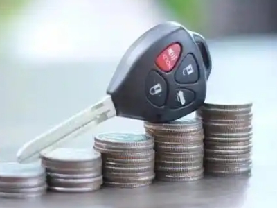 巢湖汽车抵押贷款需要些什么条件?