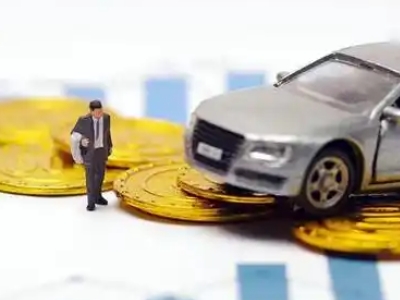 巢湖车辆抵押贷款的三种常见贷款方式，你了解多少？